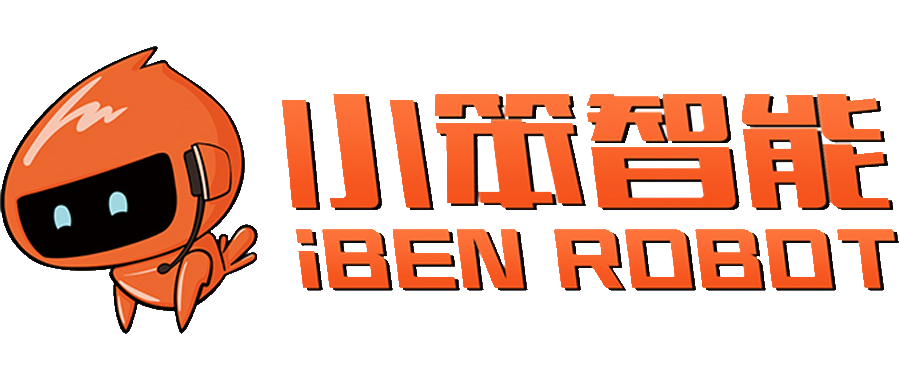小笨